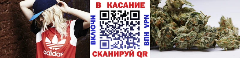 Где продают наркотики Славск Кокаин Амфетамин Канабис