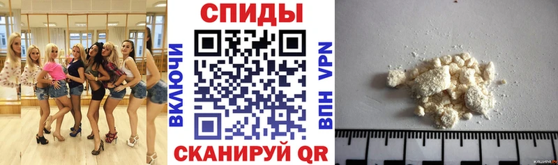 закладки  Славск  АМФ VHQ 