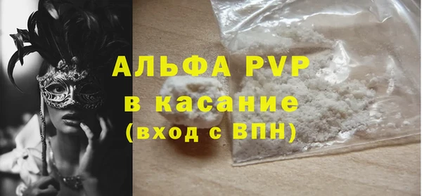 MESCALINE Заводоуковск