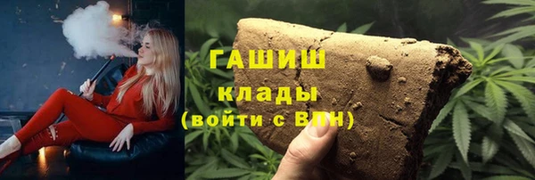 MESCALINE Заводоуковск