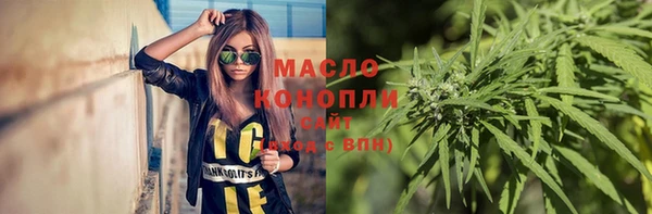 apvp Елабуга