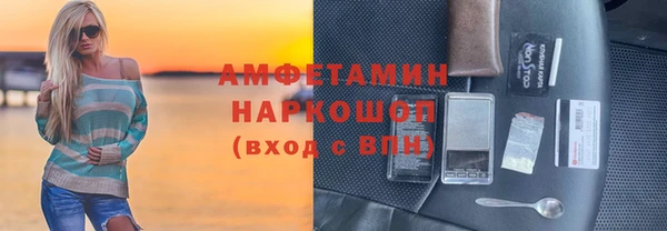 MESCALINE Заводоуковск