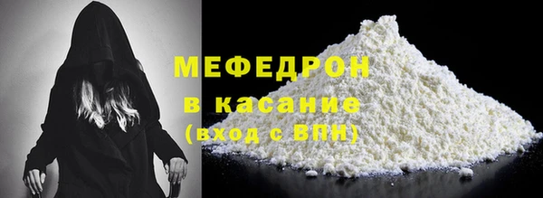 mdma Елизово