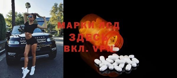 apvp Елабуга