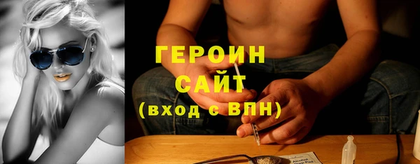 mdma Елизово