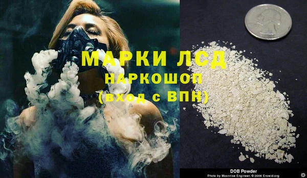 MESCALINE Заводоуковск