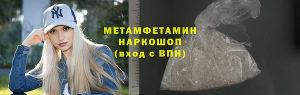 mdma Елизово