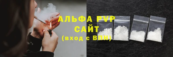 бутик Переславль-Залесский