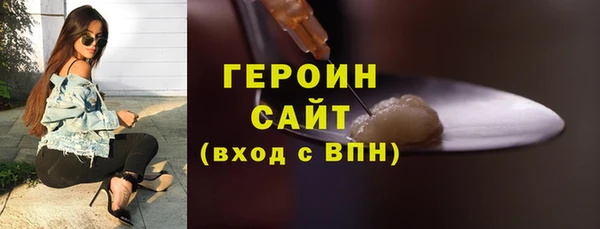 бутик Переславль-Залесский