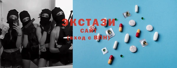 apvp Елабуга