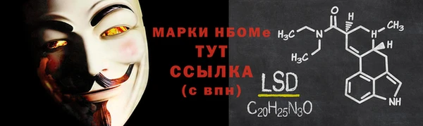 mdma Елизово
