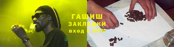 mdma Елизово