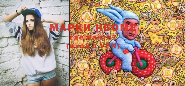 mdma Елизово