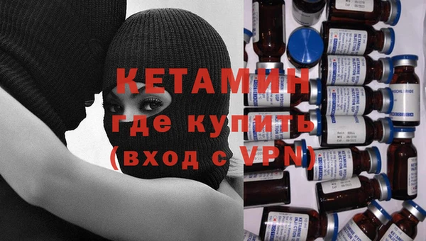 шишки Покров