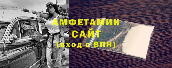бутик Переславль-Залесский