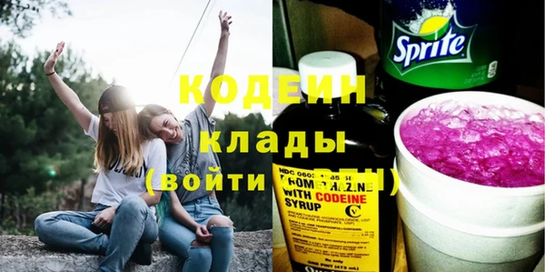 mdma Елизово
