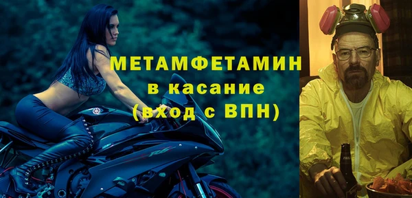 a pvp Покровск