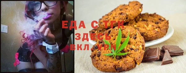 apvp Елабуга