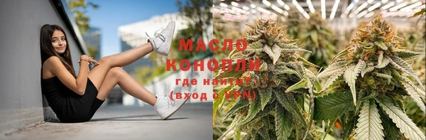 mdma Елизово