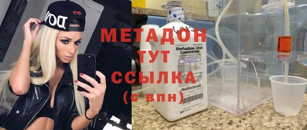 apvp Елабуга