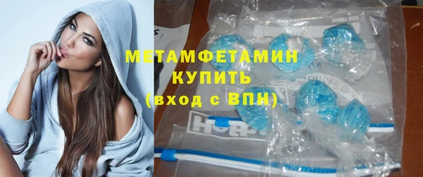 mdma Елизово