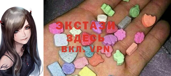apvp Елабуга