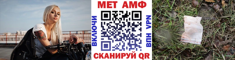 цены   Славск  Метамфетамин Декстрометамфетамин 99.9% 