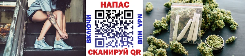 закладки  Славск  МАРИХУАНА Bruce Banner 